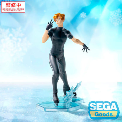 Figura de Tsukasa Akeuraji medalhista de Luminasta 18 cm