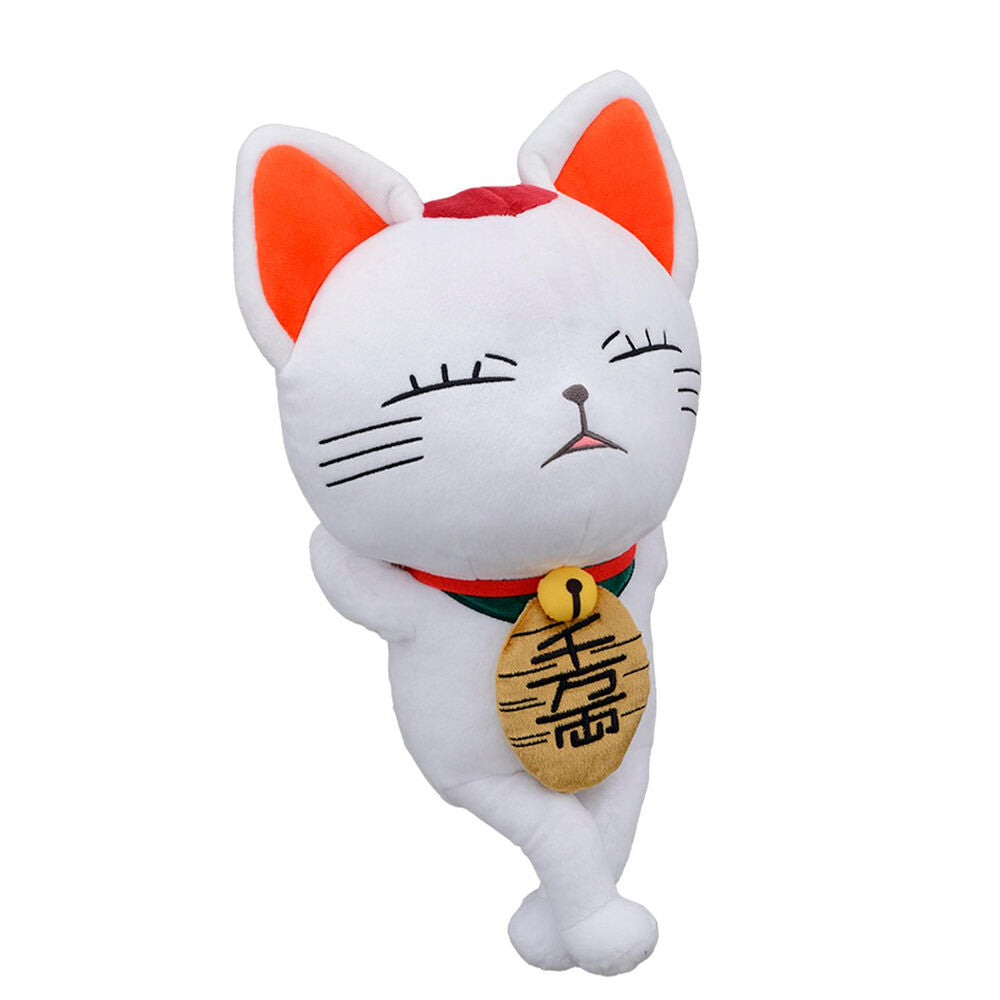 Peluche Turbo Granny Beckoning Cat Dandadan da 35 cm