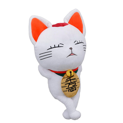 Peluche Turbo Granny Beckoning Cat Dandadan da 35 cm