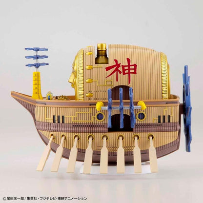 Figurenmodellbausatz ARK One Piece 15cm