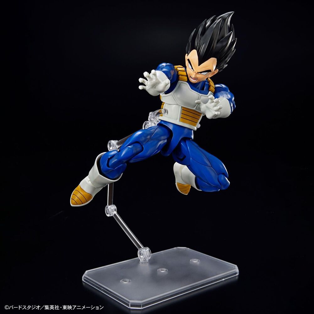 Vegeta Standard Figure Re:Run Dragon Ball