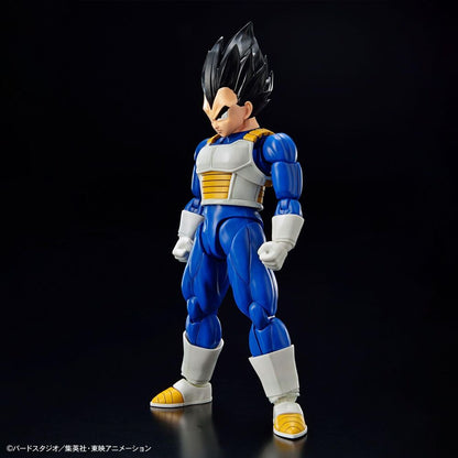 Vegeta Standard Figure Re:Run Dragon Ball