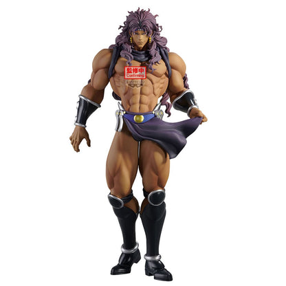 Figure Kars JoJo's Bizarre Adventure 22cm