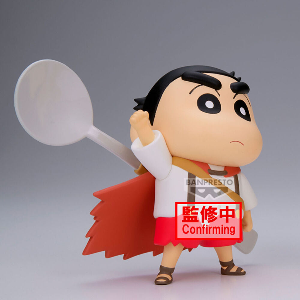 Figure Shinnosuke Nohara ver.A Shakunetsu no Kasukabe Crayon Shinchan Movie 11cm