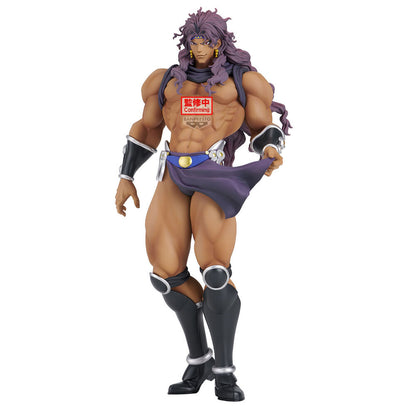 Figure Kars JoJo's Bizarre Adventure 22cm