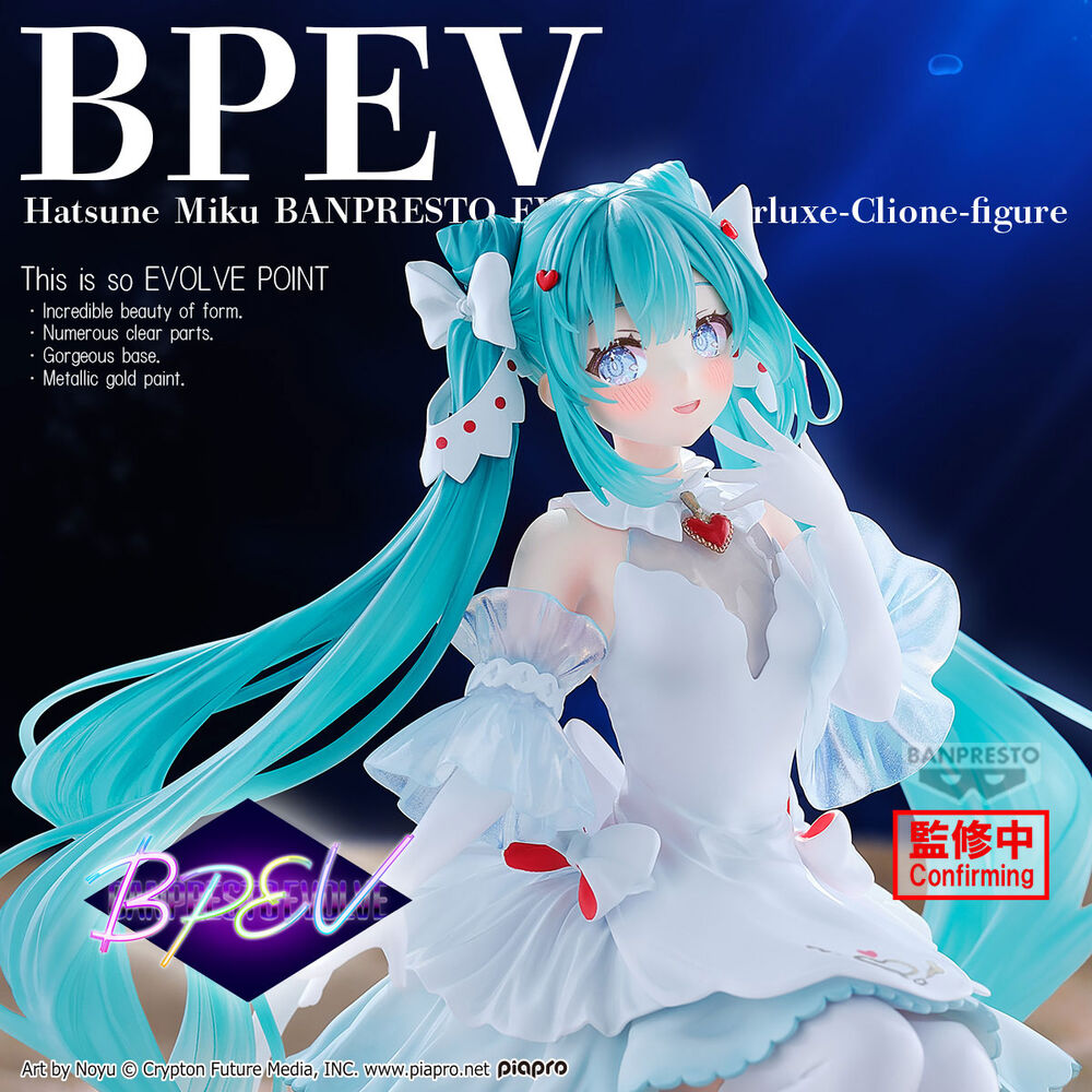 Figurka Clione Crearluxe Hatsune Miku 18cm