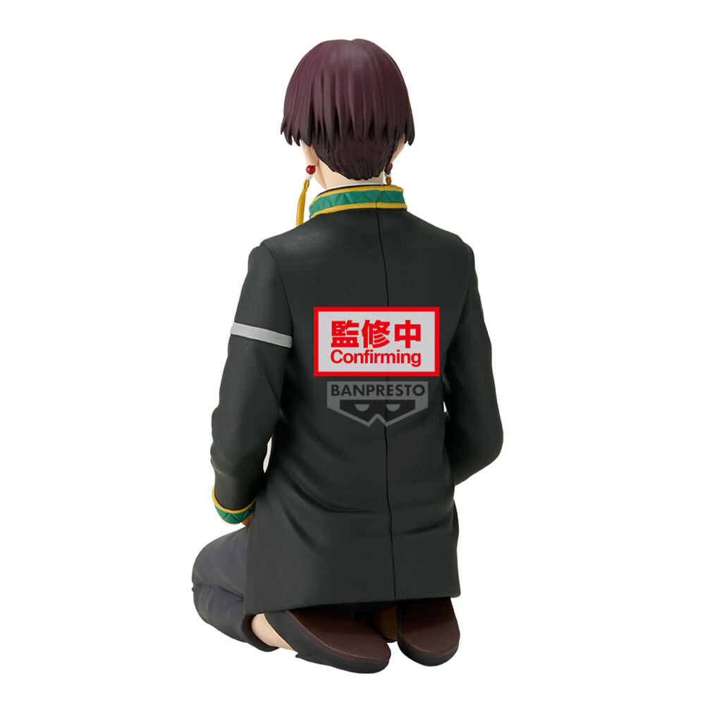 Figurka Suo Hayato Siedząca Wiatrówka 11cm