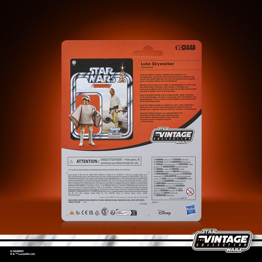 Luke Skywalker + Landspeeder Star Wars Figure