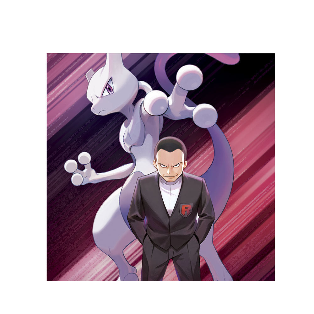 Mewtwo EX Team Rocket Together Pokémon Adventures Blister Pack (Spanish)