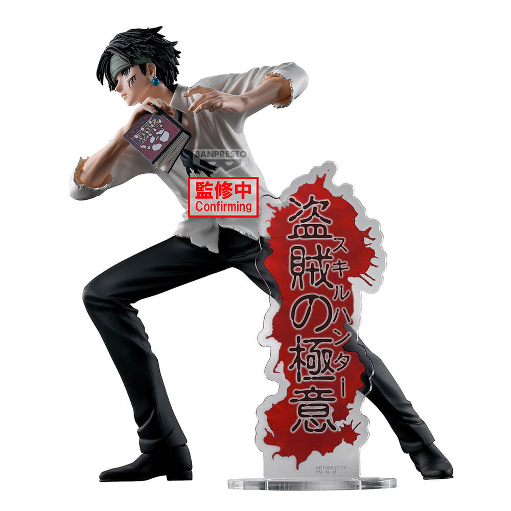Chrollo Lucilfer Hunting Archives Hunter x Hunter Figure 18cm