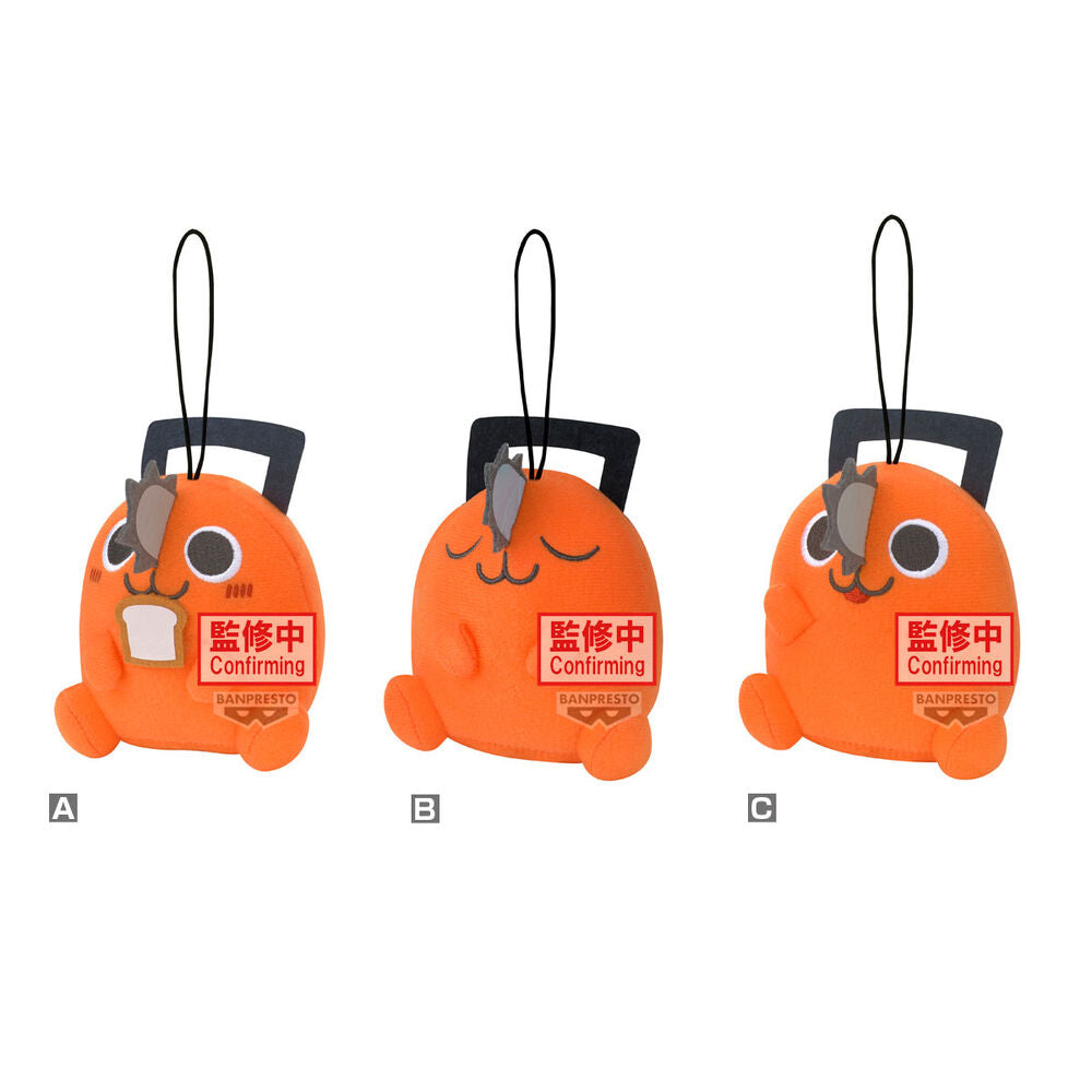 pochita movie chainsaw man plush 11cm assorted