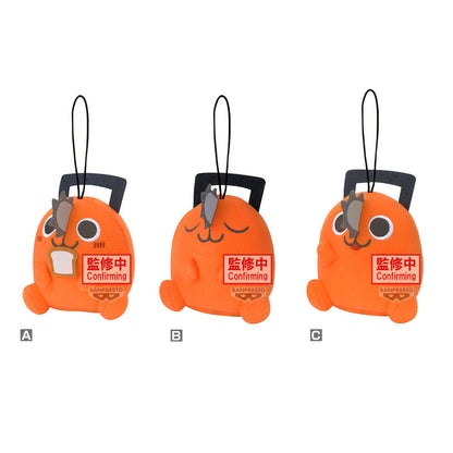 pochita movie chainsaw man plush 11cm assorted