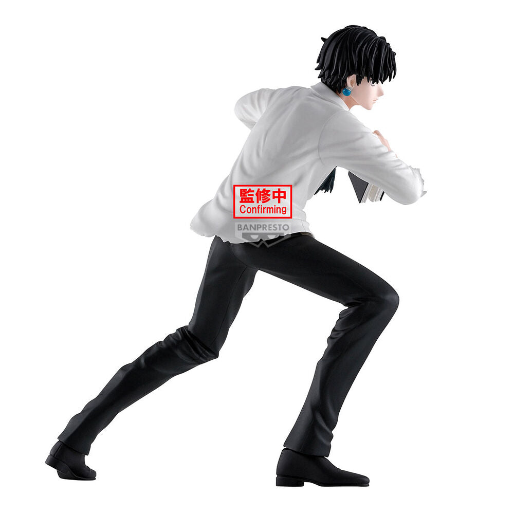 Chrollo Lucilfer Hunting Archives Hunter x Hunter Figure 18cm