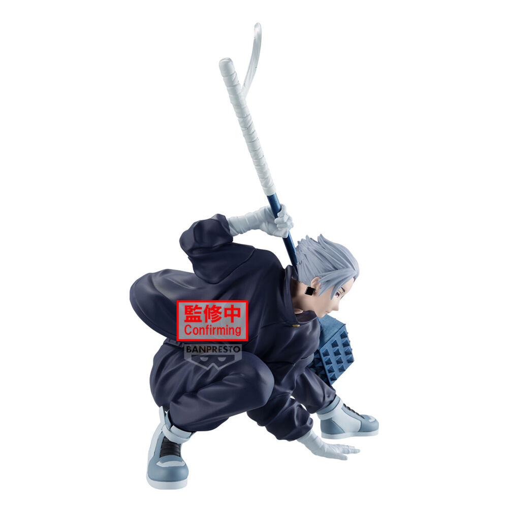 Gaku Vibration Stars Sakamoto Days Figure 14cm