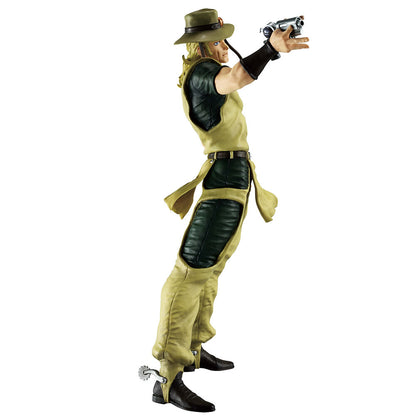 Figurine Ichibansho Hol Horse Standoom Jojo's Bizarre Adventure 26 cm