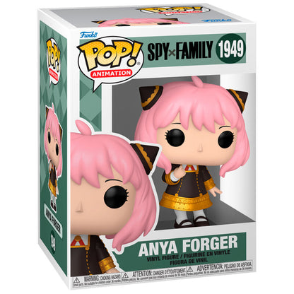 Spy x Family Anya Forger POP Figure