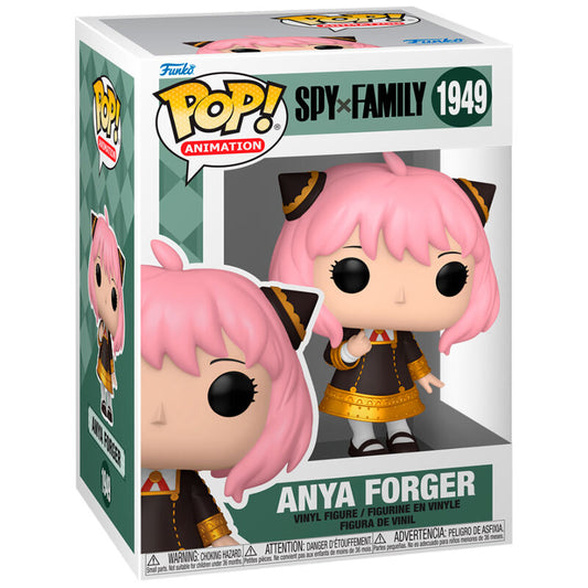 Spy x Family Anya Forger POP Figure