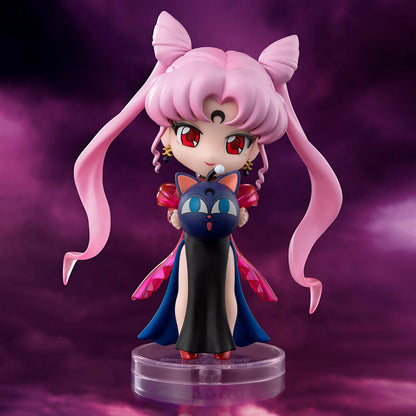 Figuarts Mini Black Lady Pretty Guardian Sailor Moon Figure 9cm