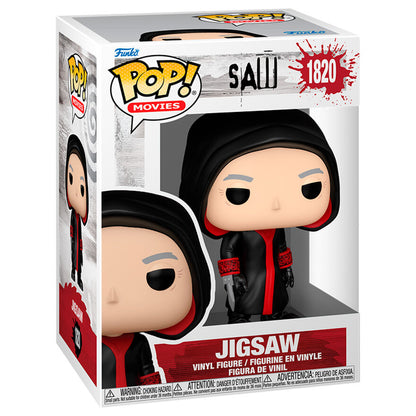 POP Figure Saw Jigsaw 51 Chase