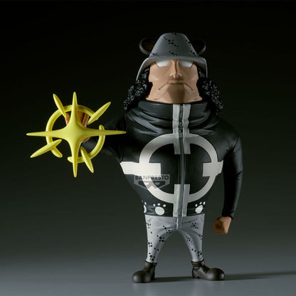 Mega Word Collectable One Piece Pacifist Figure 13cm