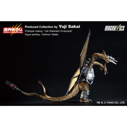 Figure Ichibansho Mecha King Ghidorah Godzilla VS King Ghidorah 27cm