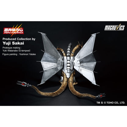 Figure Ichibansho Mecha King Ghidorah Godzilla VS King Ghidorah 27cm