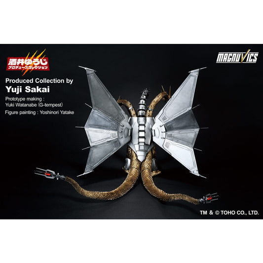 Figurka Ichibansho Mecha Król Ghidorah Godzilla kontra Król Ghidorah 27 cm