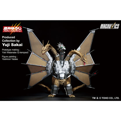 figure ichibansho mecha king ghidorah godzilla vs king ghidorah 27cm