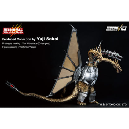 Figure Ichibansho Mecha King Ghidorah Godzilla VS King Ghidorah 27cm