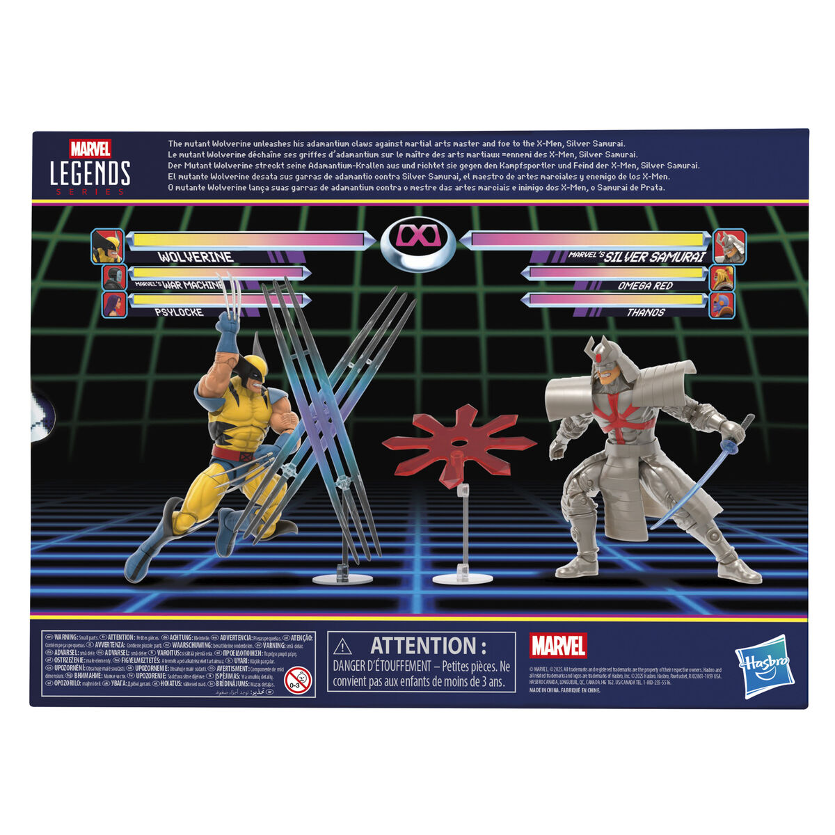 Blister 2 figures Wolverine & Silver Samurai Gameverse Marvel Legends 15cm