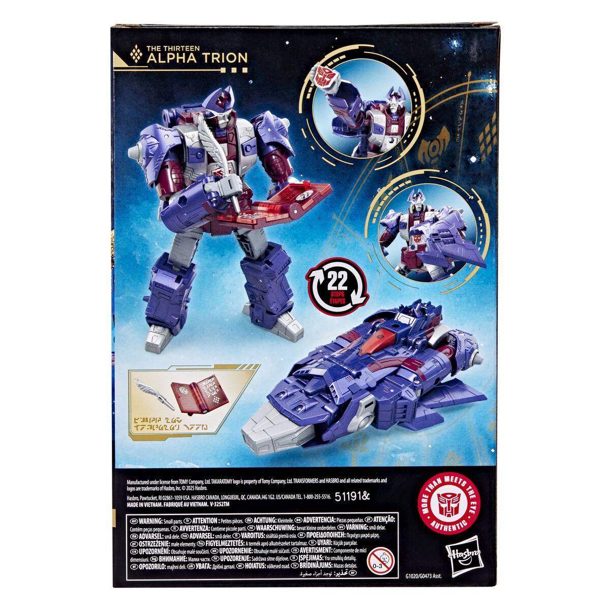 Alpha Trion Age of the Primes Transformers Figure 17 5 cm