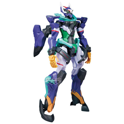 Figure MS B GQuuuuuuX Mobile Suit Gundam 28cm
