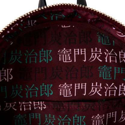 Tanjiro Kamado Demon Slayer Kimetsu no Yaiba Loungefly Rucksack 26cm