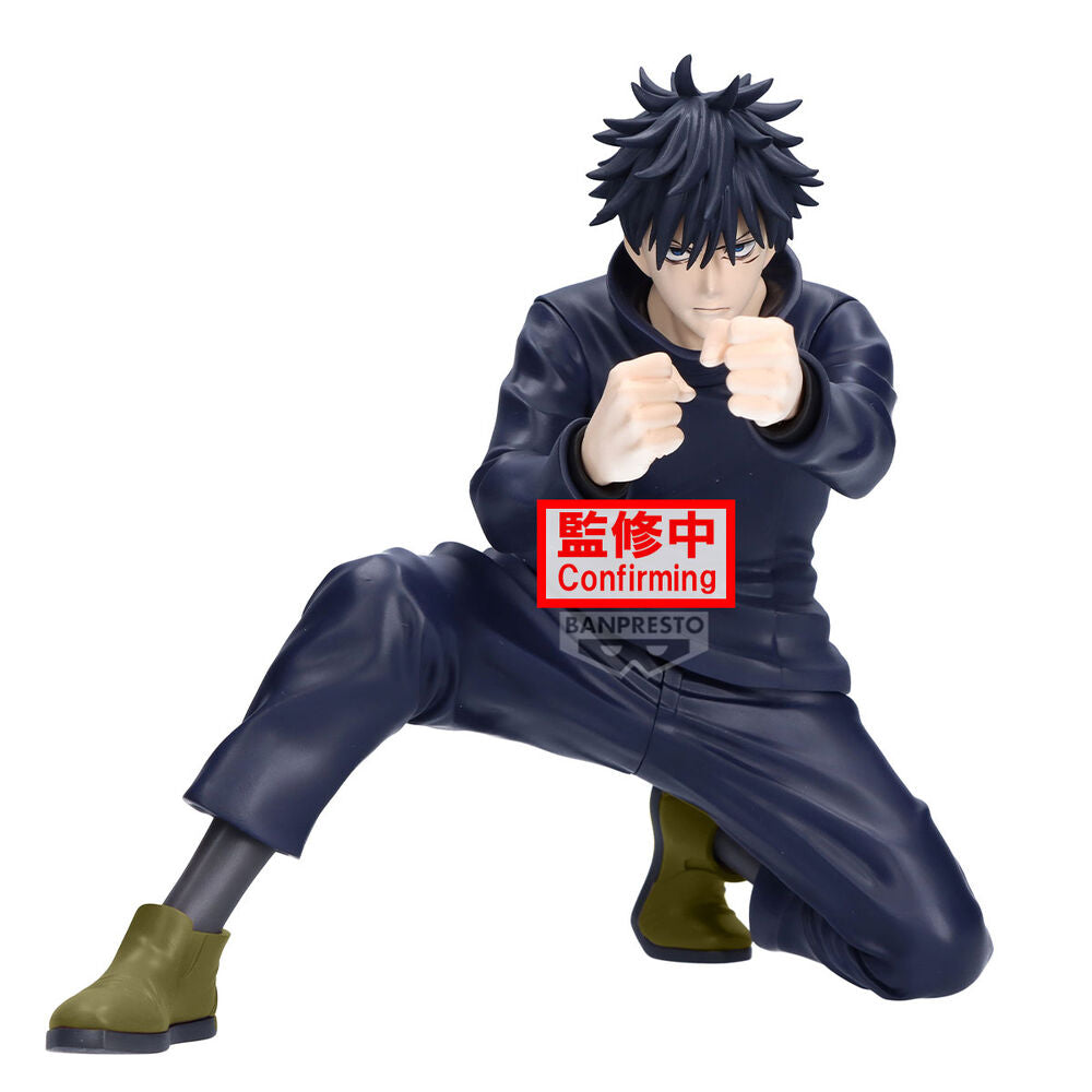 Figure Megumi Fushiguro Maximatic Jujutsu Kaisen 15cm