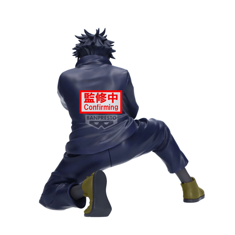 Figure Megumi Fushiguro Maximatic Jujutsu Kaisen 15cm
