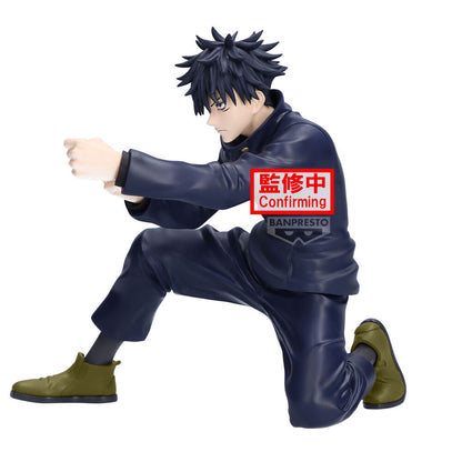 Figure Megumi Fushiguro Maximatic Jujutsu Kaisen 15cm