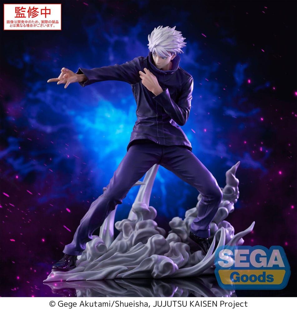 Figura Satoru Gojo Oco Roxo Luminasta Jujutsu Kaisen 21cm