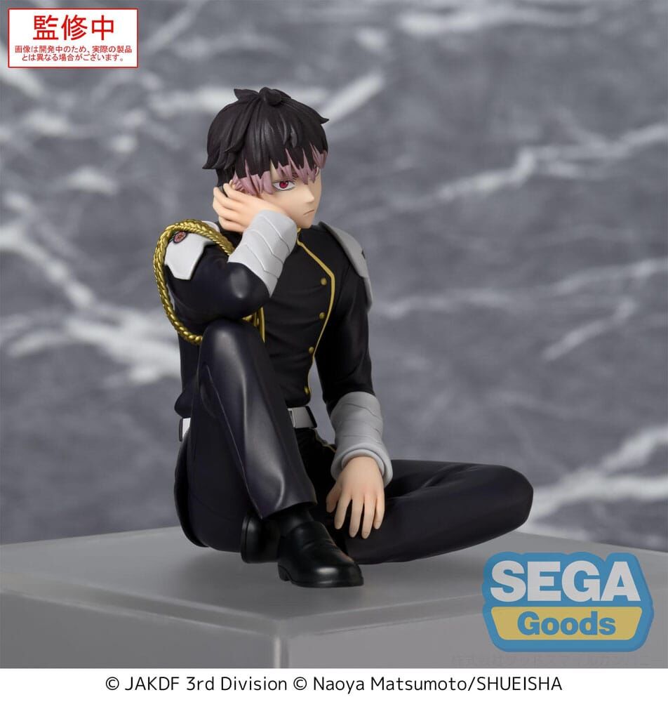 Figure PM Perching Gen Narumi Kaiju No. 8 15cm