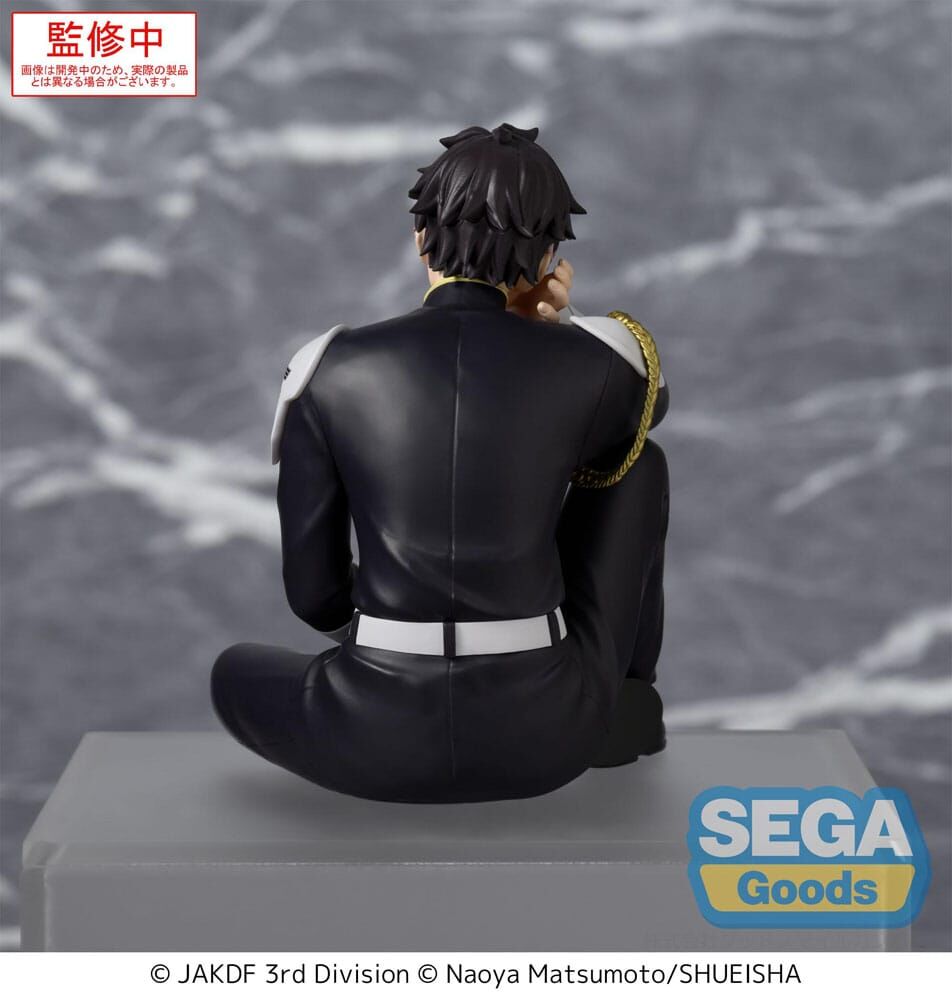 Figure PM Perching Gen Narumi Kaiju No. 8 15cm