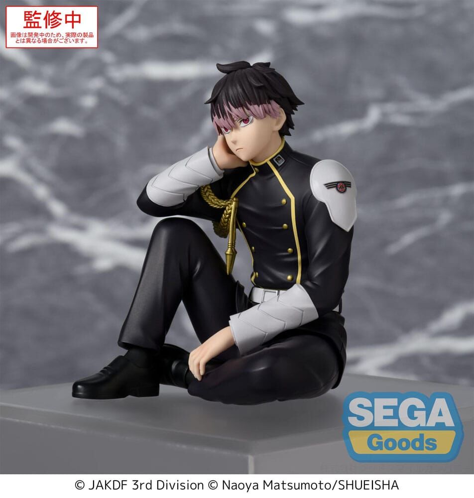 Figure PM Perching Gen Narumi Kaiju No. 8 15cm