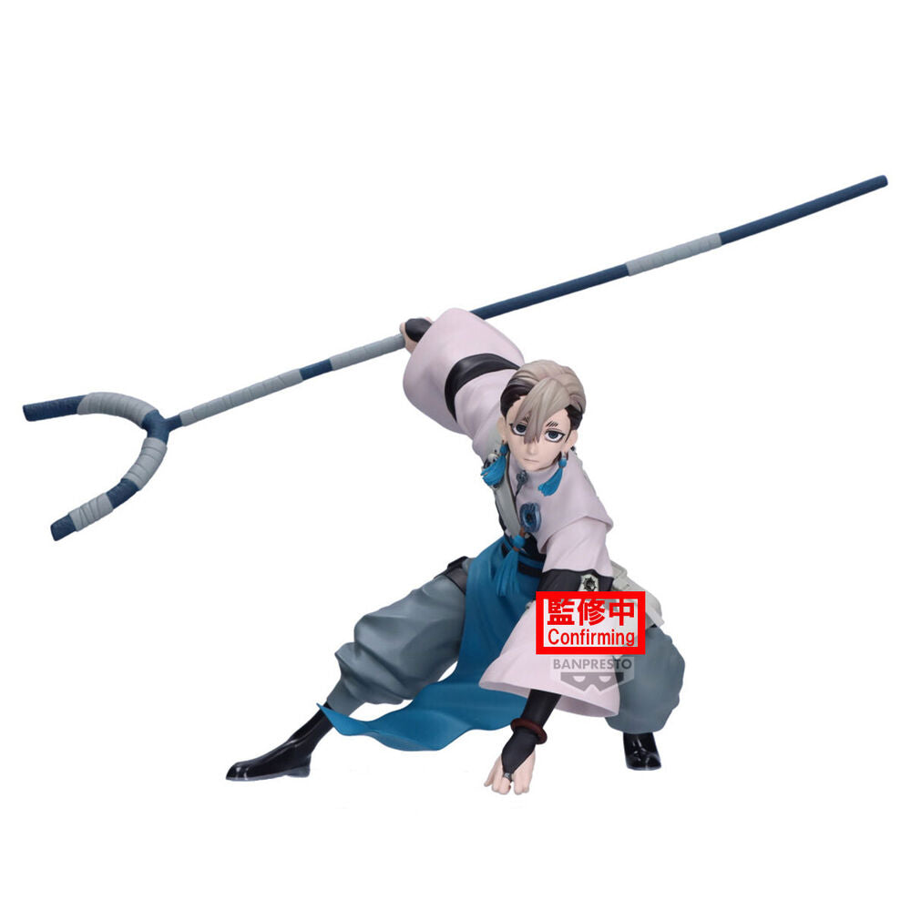 zanka gachiakuta vibration stars figure 14cm