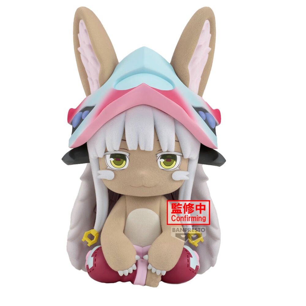 Figure Fluffy Puffy Nanachi The Golden City of the Scorching Sun Made in Abyss 15cm