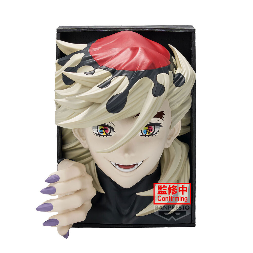 Dämonentöter Doma Figur: Kimetsu no Yaiba 16cm