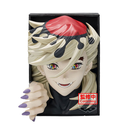 Dämonentöter Doma Figur: Kimetsu no Yaiba 16cm