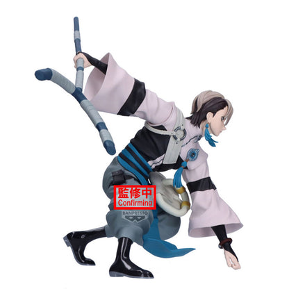 Zanka Gachiakuta Vibration Stars Figure 14cm