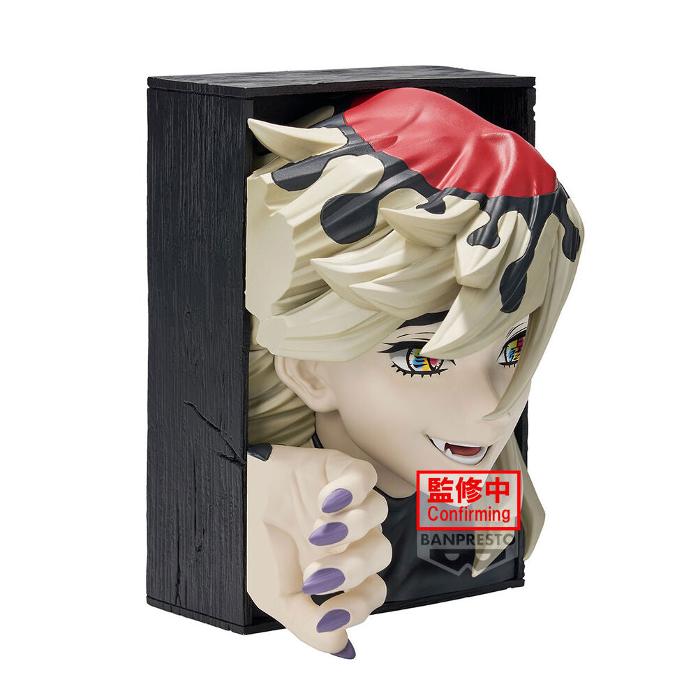 Dämonentöter Doma Figur: Kimetsu no Yaiba 16cm