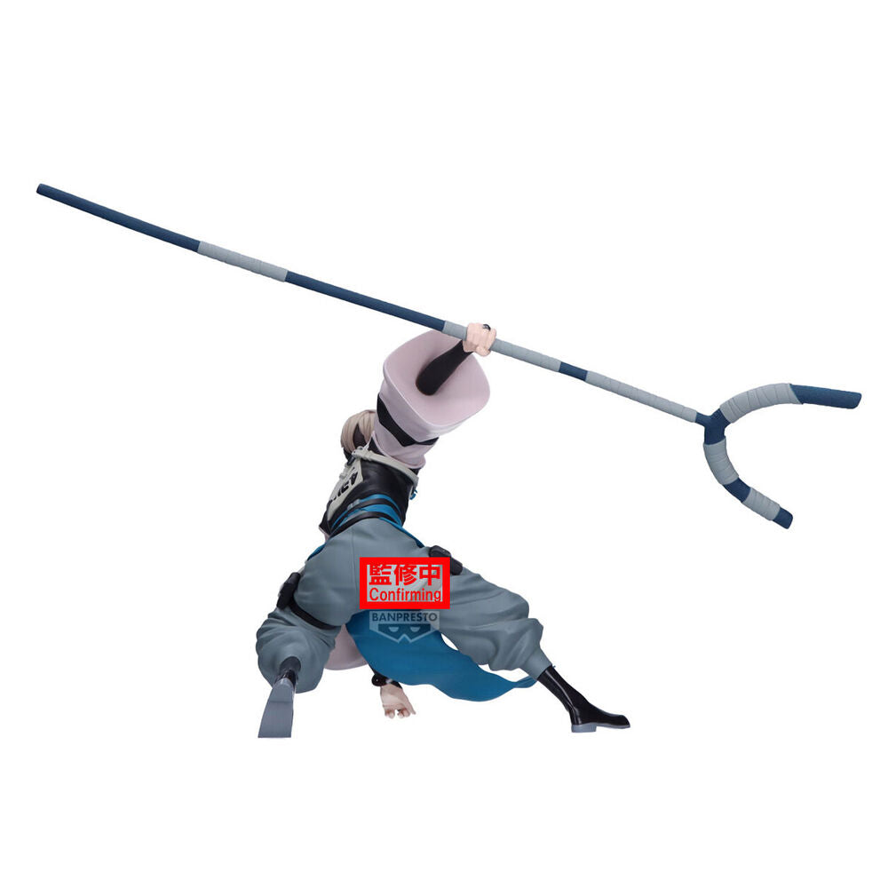 Zanka Gachiakuta Vibration Stars Figure 14cm
