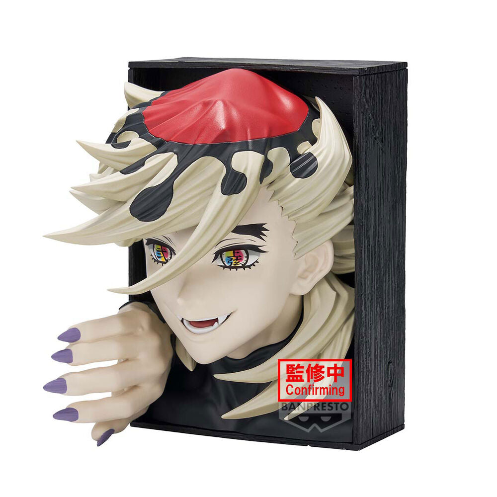 Dämonentöter Doma Figur: Kimetsu no Yaiba 16cm
