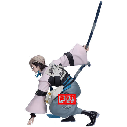 Zanka Gachiakuta Vibration Stars Figure 14cm