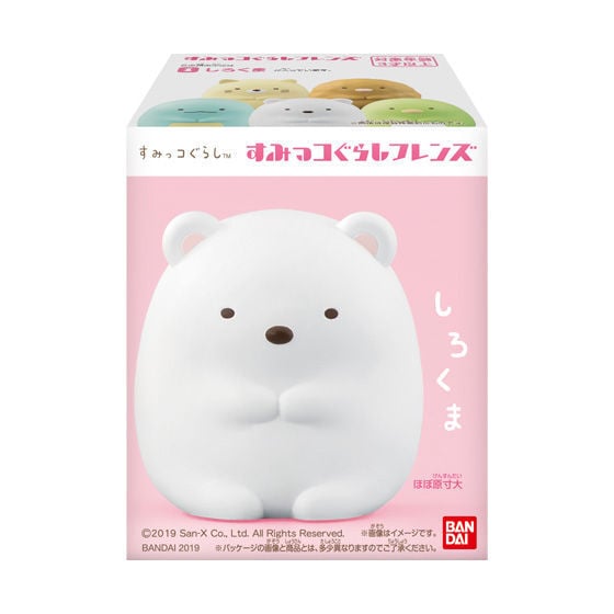 Figure Sumikko Gurashi Friends wave 1 5cm assorted